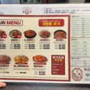 동궁찜닭가야개금점 | 성신여대입구역 근처 찜닭 맛집 <동궁찜닭 성북삼선점> 솔직 방문후기🍗