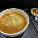 테마보석사우나 이미지