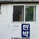 미소담 민박 네이버블로그