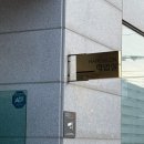 익산 영등동 미용실 &#39;헤어살롱작업실 영등점&#39; / 채인쌤한테 물결펌 받고 온 후기!