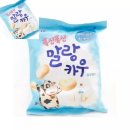 카우나