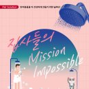 디아나동물병원 이미지