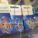 청춘보청기 이미지