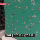 생활명품 나전칠기 이미지