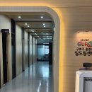개봉소공인드림창작소 | 구로구 중장년 일드림센터 문연다…13일 개관식