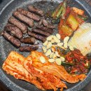 착한고기정육식당