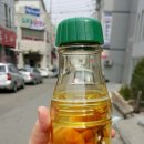 옐로브로우