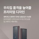 광덕산로 이미지