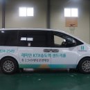 티오피렌트카 네이버블로그