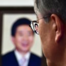 안경대통령 이미지