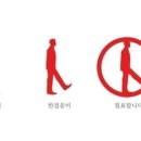 파로스안경원 이미지