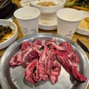 경주영양숯불갈비