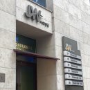 하니캣 | 닥터손유나의원 매직얼굴캣 4회차 후기
