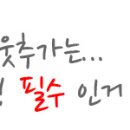 한월가