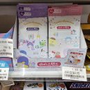 GS25 진주상평점 이미지