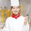 홍성요리학원