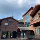 고산자연휴양림 산림휴양관 이미지