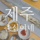 창천중앙로 이미지