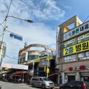 도깨비떡집 | 충남 공주 애견동반여행코스 공주메타세콰이어길 공주산성시장 공주도깨비터국수 추천