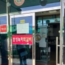 (유) 보성녹차떡갈비 원조 | 보성 맛집 추천｜‘보성녹차떡갈비원조’ 솔직후기
