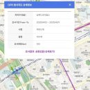 누리아르 이미지