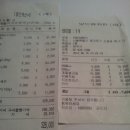 혜성노래연습장 이미지