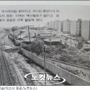 이리역 이미지