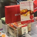 두번사 | 후쿠오카 텐진 지하상가 링고 애플파이 두번 사먹은 찐 후기