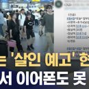 신림공원 티스토리