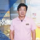 지질자원연구원 지질박물관 이미지