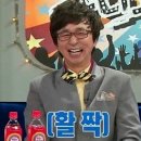 이지웨이 이미지