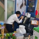 표가네안경 이미지