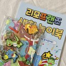 프리모에듀 이미지