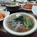 수북식당 이미지
