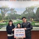 GS25 민락금강점 이미지