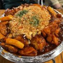 훌랄라참숯치킨 티스토리