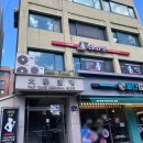 1481샵 이미지