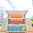 김쌤수학학원 이미지