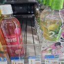 GS25문덕웰빙 | [GS 신상음료] 녹십자웰빙 ‘알파 CD 스파클링 제로’ 내돈내산 솔직후기 | 1+1 행사 가격·효능·맛