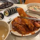 바로그집 이미지