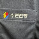 수연컴퓨터 이미지