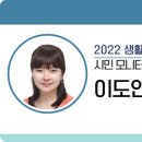 나무겔러리화방