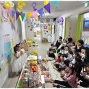 사랑숲어린이집 - 창원시 진해구 | 사랑숲어린이집