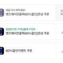 살롱드913