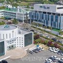 지중해건강랜드 이미지