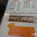 돌삼겹식당 Daum카페