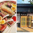 일본 현지보다 맛있는 '라멘' 맛집 추천 3 이미지
