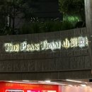 여행 5박 7일 다녀오기(4) 4일차 후기(카우키, 베이크하우스, 마미팬케이크, 제니베이커리, 피크트램...