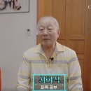 이은남 - 1826 | 이은남