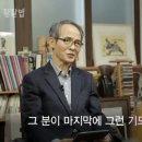 슈퍼스시